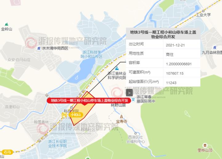 杭州小和山规划更新,杭州小和山的规划更新，一场自然美景的探索之旅