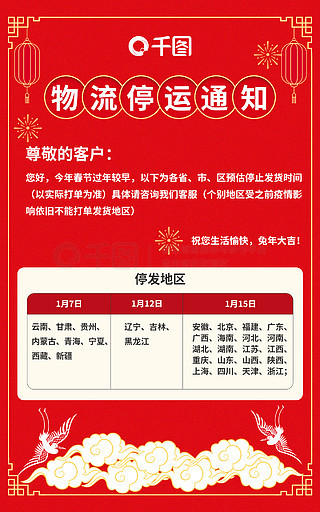 2024新澳门正版资料兔费大全,效率评估方案_设计师版35.924