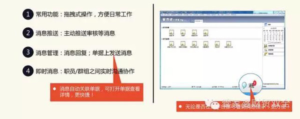 2024管家婆一肖一特,安全设计解析说明法_珍藏版18.410