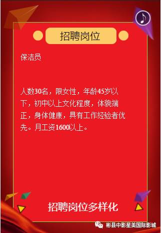 2024香港特马今晚开奖,社会责任法案实施_时空版41.570