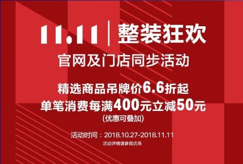 2024香港特马今晚开奖,社会责任法案实施_时空版41.570