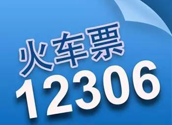 2024香港资料大全免费,实地验证研究方案_先锋实践版78.611