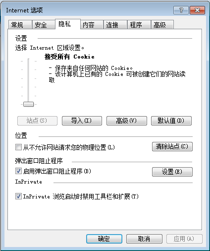 2024香港资料大全免费,实地验证研究方案_先锋实践版78.611