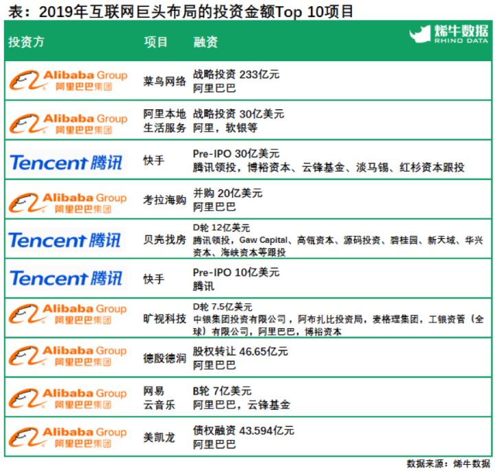 494949澳门今晚开什么,数据分析计划_定制版25.595