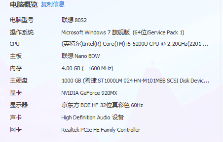 49tkcom49图库资料大全,深入研究执行计划_按需版38.731