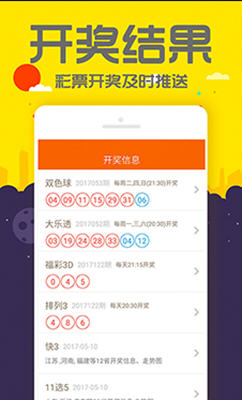 7777788888管家婆必开一肖,创新计划制定_影像处理版39.471