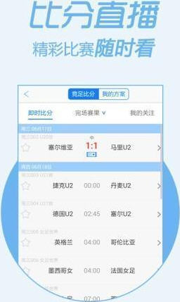 7777788888管家婆必开一肖,创新计划制定_影像处理版39.471