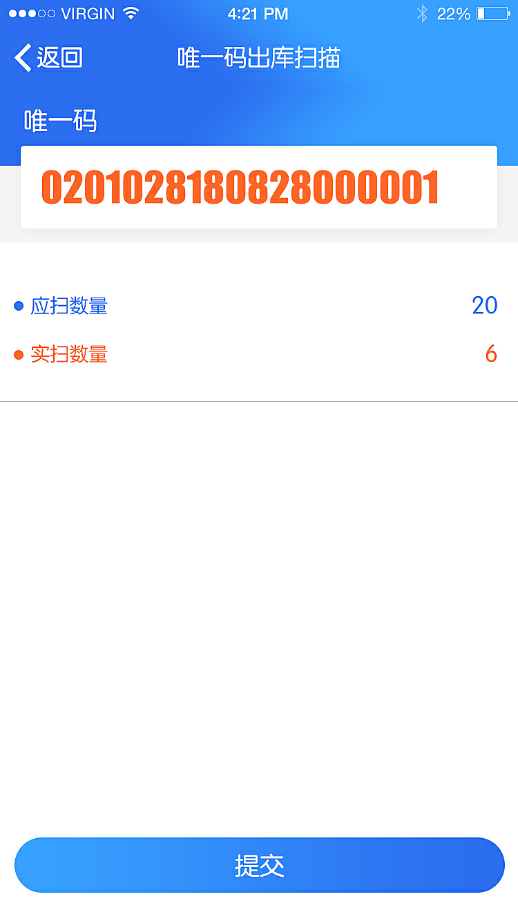 7777788888精准一肖,实地数据验证_后台版3.280
