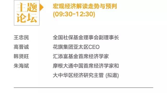 7777788888精准免费四肖,现况评判解释说法_私人版16.710