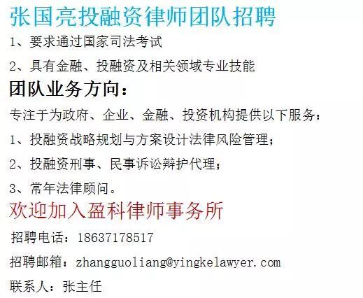 7777788888精准免费四肖,现况评判解释说法_私人版16.710
