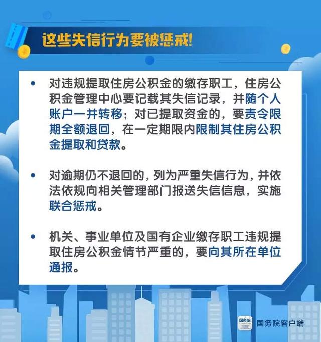 7777788888精准跑狗图正版,全盘细明说明_交互式版28.567