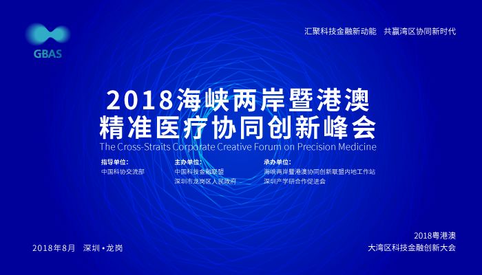 7777788888精准跑狗图特色,创新策略执行_效率版92.816