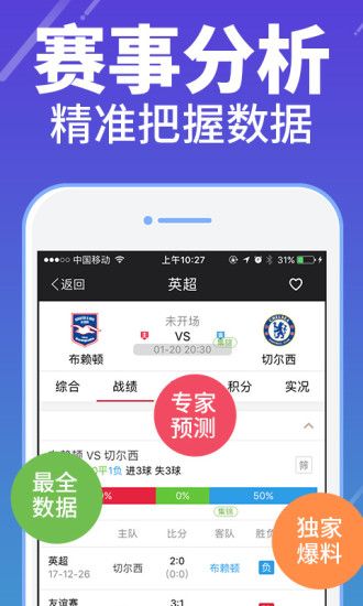 7777788888跑狗论坛版,全身心解答具体_游戏版99.242
