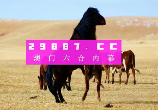 7777788888跑狗论坛版,全身心解答具体_游戏版99.242
