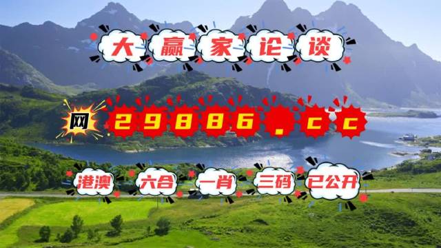 7777788888跑狗论坛版,全身心解答具体_游戏版99.242