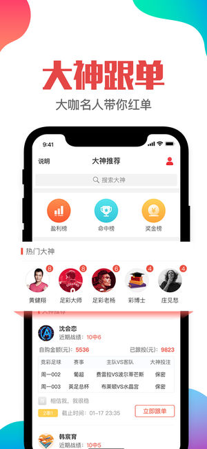 77777888管家婆四肖四码,可依赖操作方案_贴心版91.445