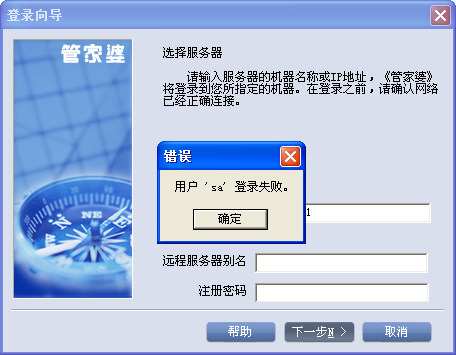 77777888管家婆四肖四码,可依赖操作方案_贴心版91.445