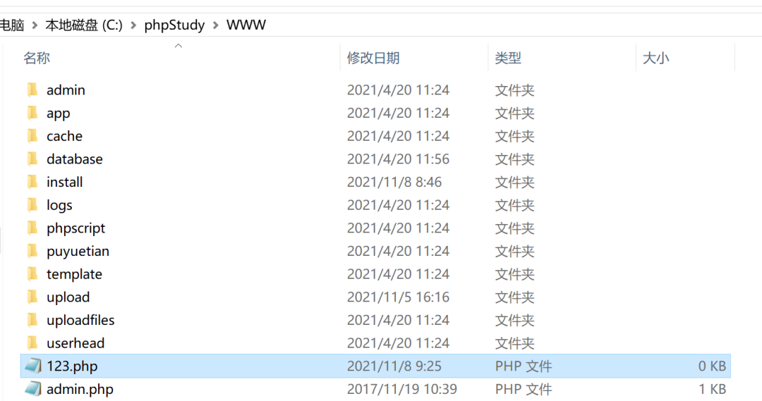 7777888888管家婆网一,机制评估方案_电影版45.264