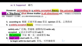 7777888888管家婆网一,机制评估方案_电影版45.264