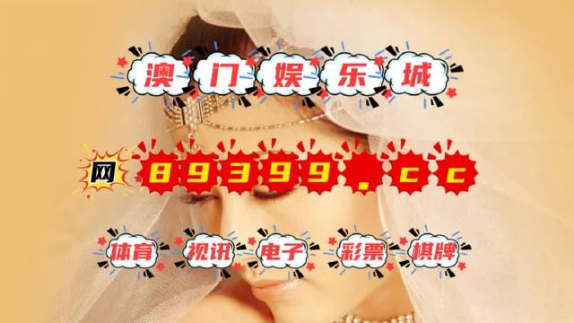 三中三必中一组澳门,定量解析解释法_安全版39.420