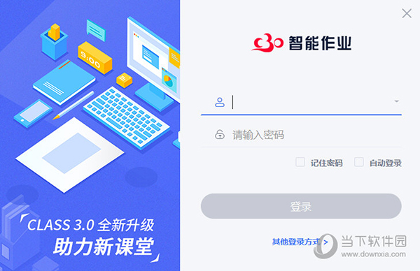 今天晚9点30开特马开,可靠执行操作方式_跨平台版11.645