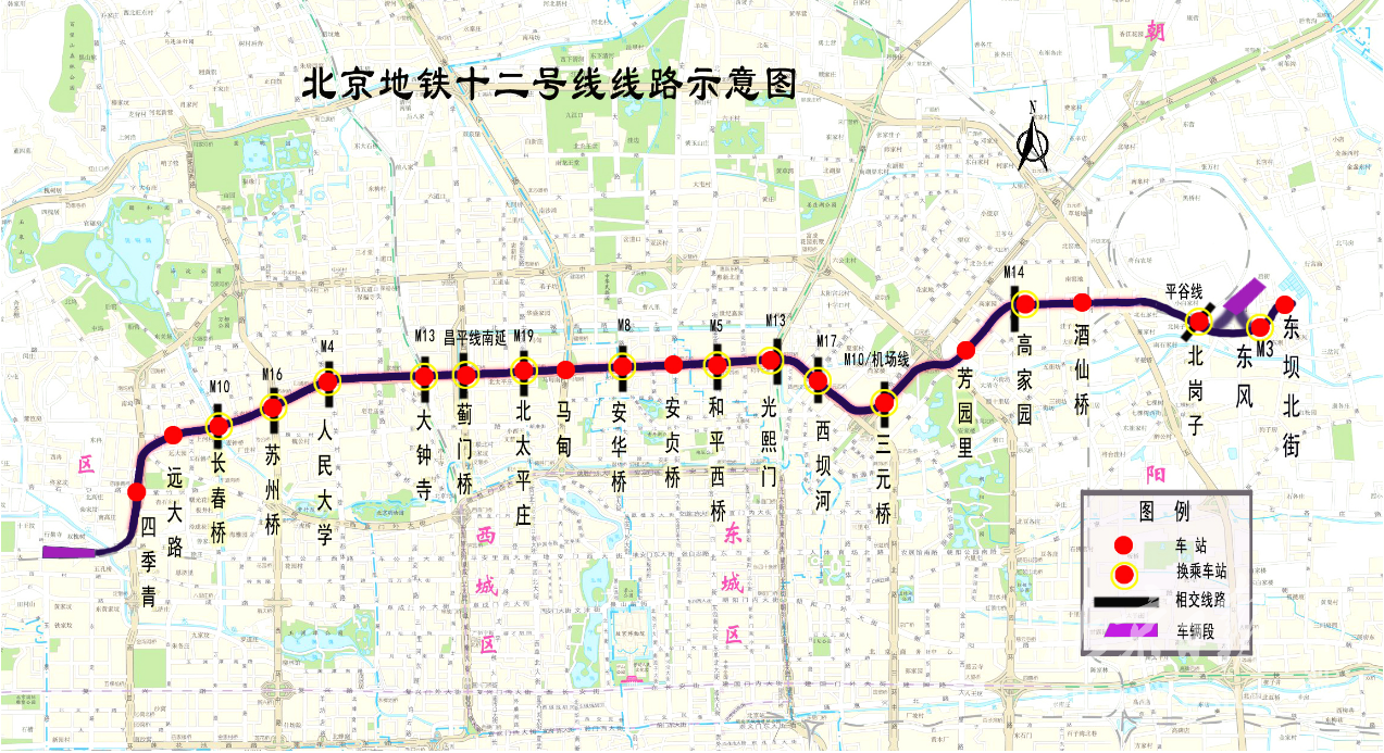 成都地铁12号线最新官方消息,全盘细明说明_交互式版1.137