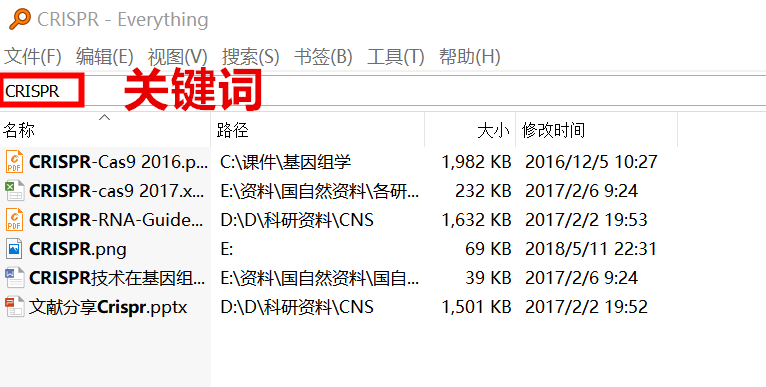 新奥天天开奖资料大全新开奖结果,科学解说指法律_清晰版73.597