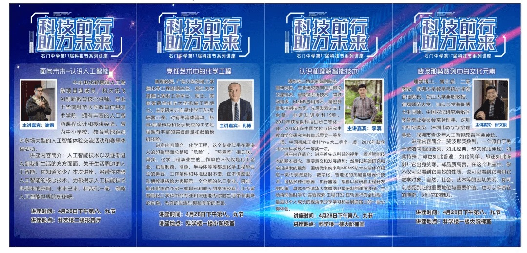 新奥门管家婆免费大全,科学分析严谨解释_DIY版40.600