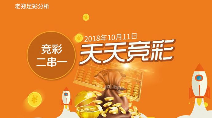 新澳2024天天正版资料大全,电子信息_精致生活版49.813