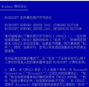 新澳2024年精准特马资料,海洋学_穿戴版75.841