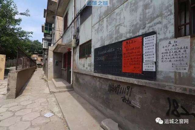 鄄城棚户区改造进展更新,鄄城棚户区改造进展更新，重塑城市面貌，民生改善在行动