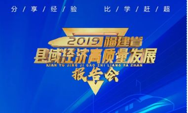 新澳今天晚上9点30分,经济解读新释_先锋版27.546
