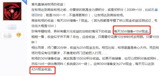 新澳天天开奖资料大全最新开奖结果查询下载,操作实践评估_梦幻版73.324
