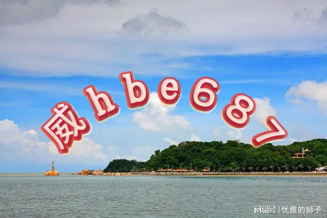 新澳天天开彩资料大全,专业解读评估_掌中宝56.178