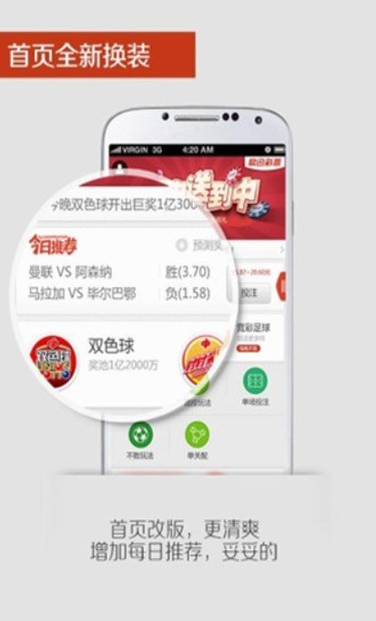 新澳天天开彩资料大全,专业解读评估_掌中宝56.178
