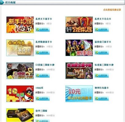 新澳天天彩免费资料大全特色,深入探讨方案策略_丰富版22.449