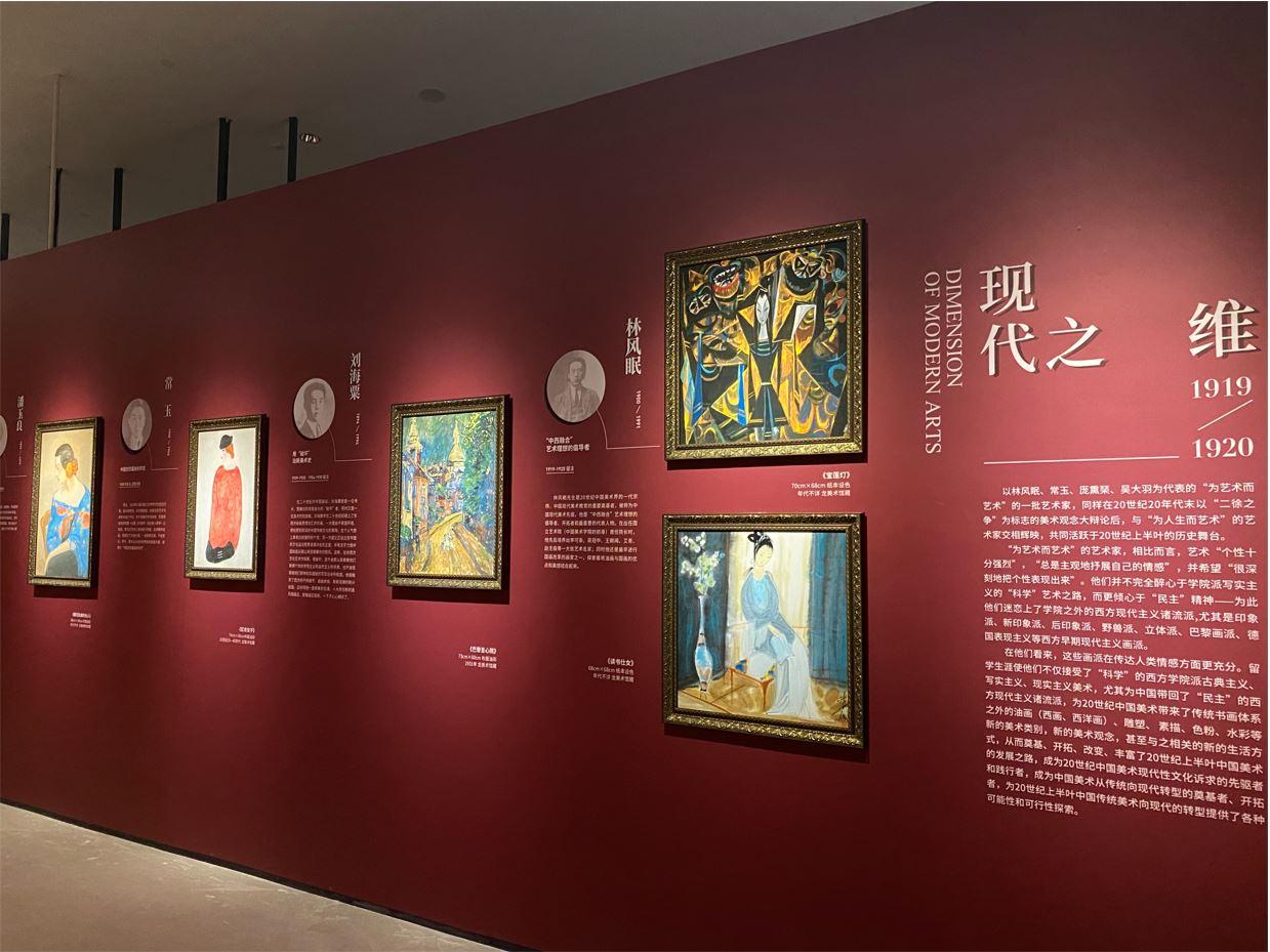 时代背景下的探索与成长，青年大学最新答案解析
