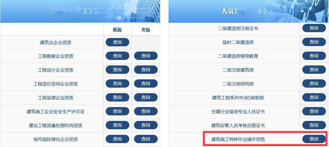 新澳最新版精准特,实证分析详细枕_VR版30.667