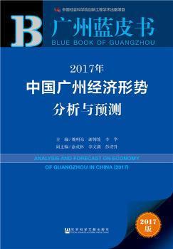 新澳资料免费最新正版,科学分析解释说明_精英版82.731