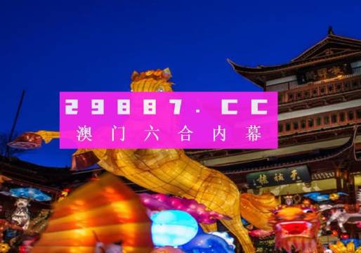 新澳门一码一码100准,科学分析严谨解释_深度版15.206