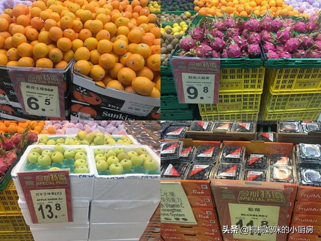 新澳门一码一肖一特一中水果爷爷,安全性方案执行_编辑版40.214