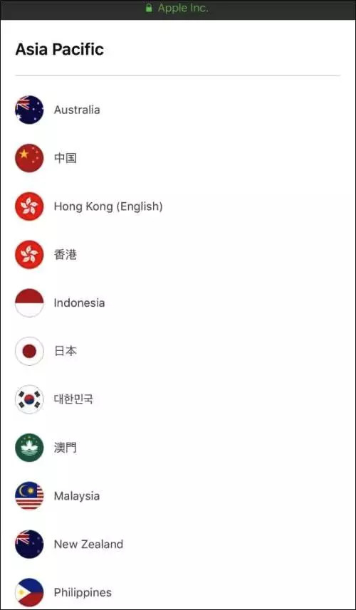 新澳门一码一肖一特一中水果爷爷,安全性方案执行_编辑版40.214