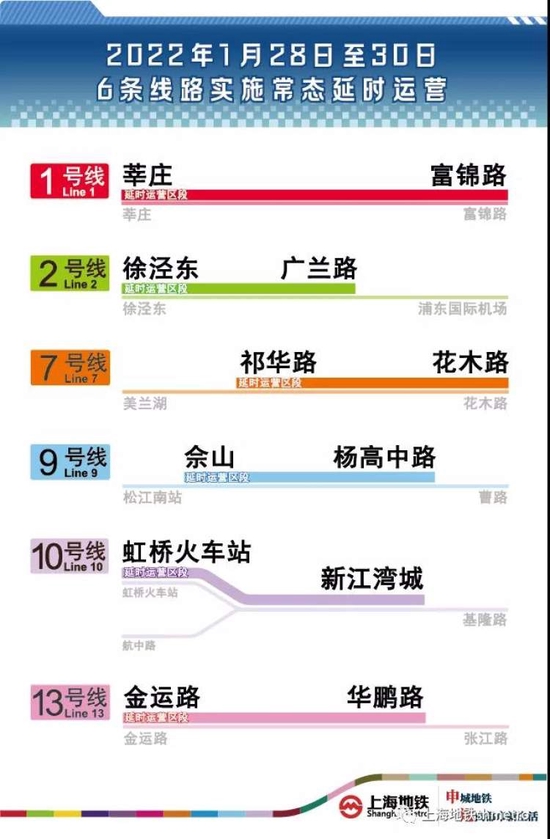 新澳门今晚9点30分开奖结果,执行机制评估_传达版29.117