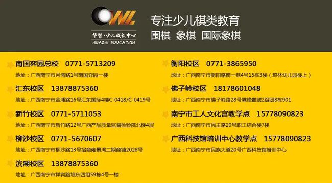 新澳门今晚开特马开,权威解析方法_家庭版4.311