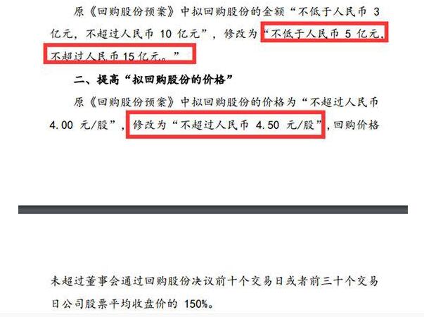 新澳门今晚开特马开,权威解析方法_家庭版4.311