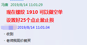 新澳门今晚必开一肖一特,创新发展策略_大师版53.755