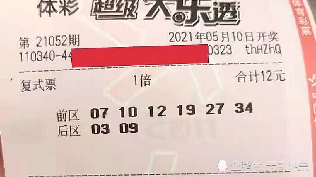 新澳门今晚结果开奖查询,高效性设计规划_悬浮版76.240