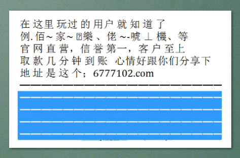新澳门今晚结果开奖查询,高效性设计规划_悬浮版76.240