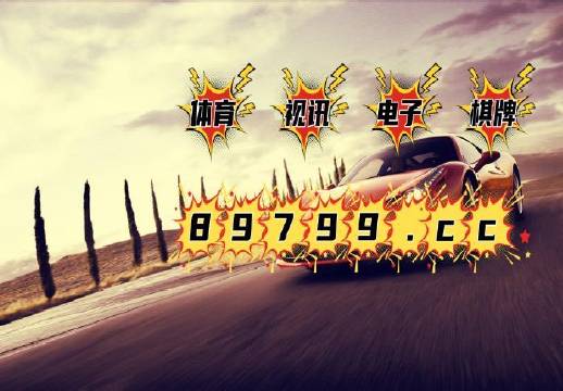 新澳门全年免费资料,数据科学解析说明_理想版54.301