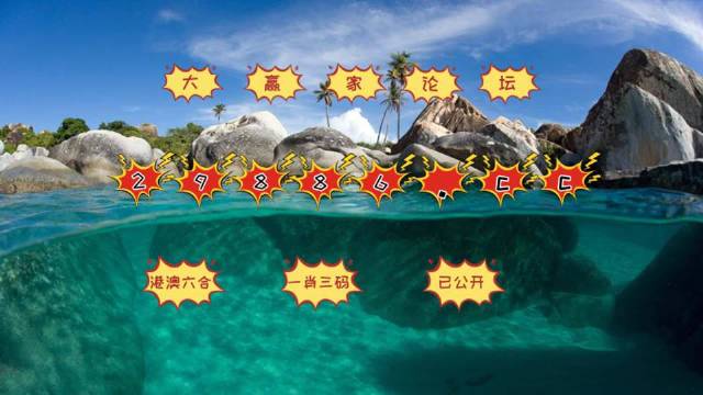 新澳门天天开彩结果出来,处于迅速响应执行_创意版82.334